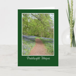 Carte Bluebell Wood Birthday Card