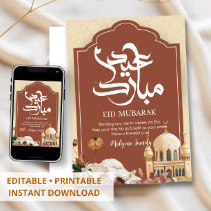 Carte Boho Terracotta Eid Mubarak à motif d'arche