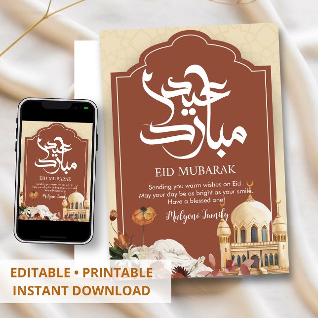 Carte Boho Terracotta Eid Mubarak à motif d'arche  (Créateur téléchargé)