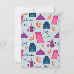 Carte Bon Motif du Ramadan