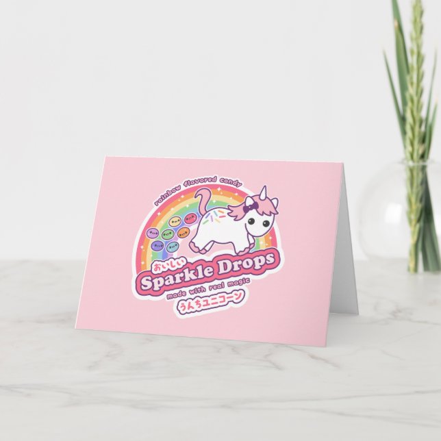 Carte Bonbon de caca à licorne (Devant)