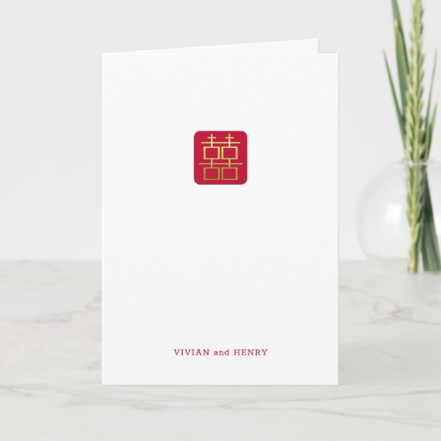 Carte Bonheur double | Mariage chinois (Devant)