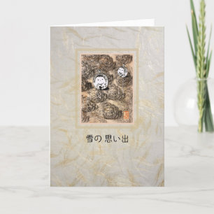 Carte Bonhomme de neige "思い出の雪”