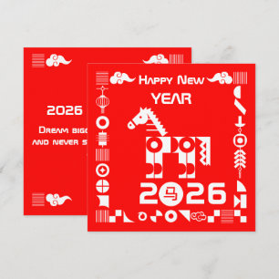 Carte Bonne année 2026