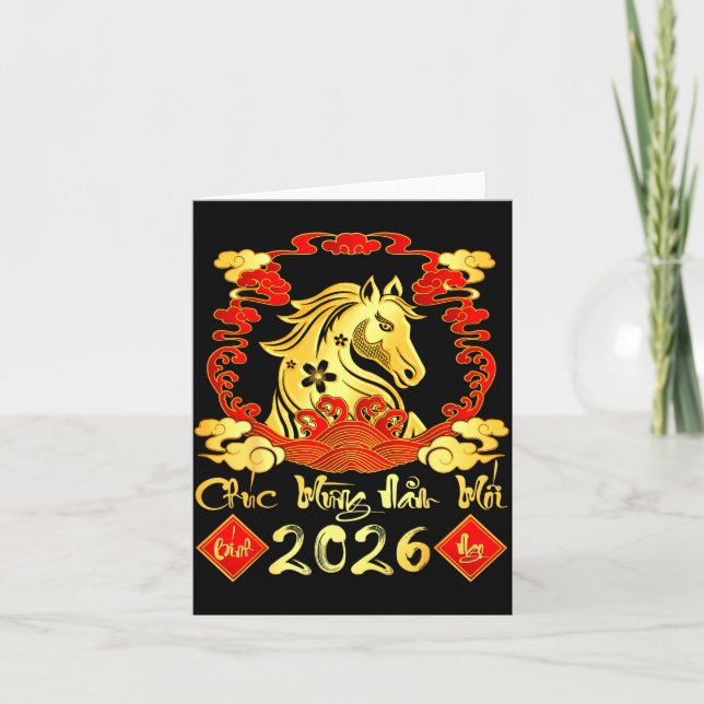 Carte Bonne année 2026 Tet Nouvel An lunaire vietnamien (Devant)