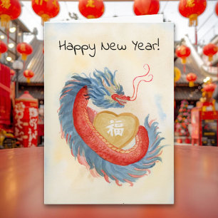 Carte Bonne année chinoise Dragon chinois avec pièce de