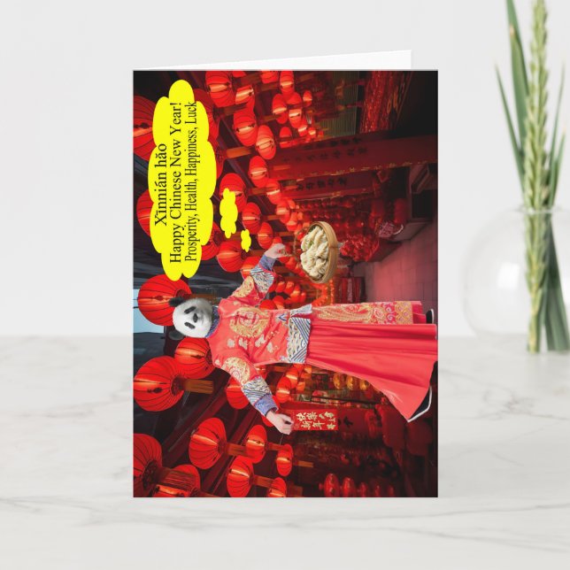 Carte Bonne année chinoise.  Panda (Devant)