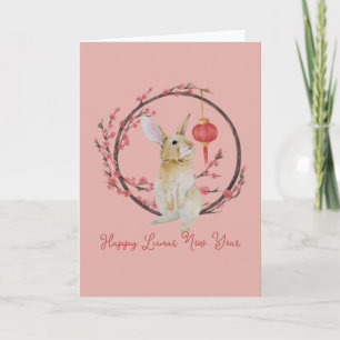 Carte Bonne année lunaire 2023