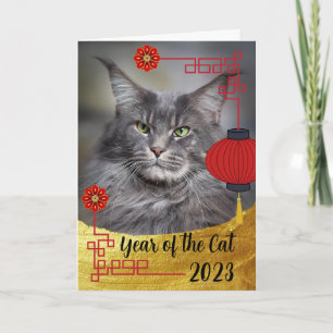 Carte Bonne année lunaire du chat Vietnamien