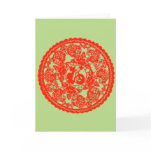 "Bonne chance aux Chinois"