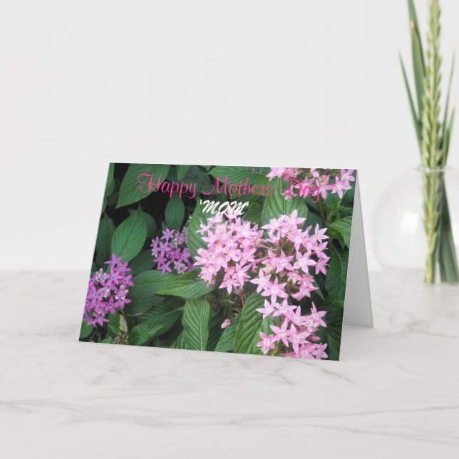 Carte Bonne fête des mères, maman (Devant)