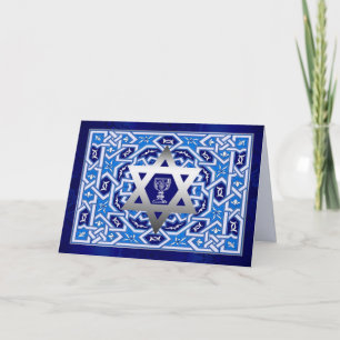 Carte Bonne Pâque. Star of David and Kiddush Cup