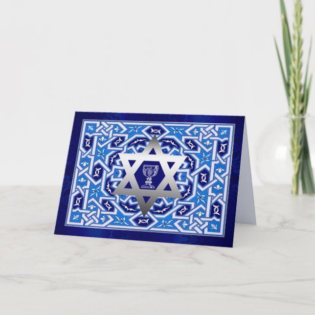 Carte Bonne Pâque. Star of David and Kiddush Cup (Devant)