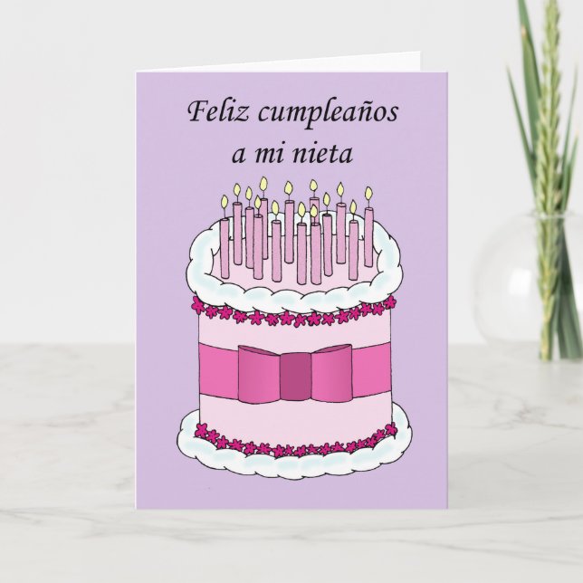 Carte Bonne tante d'anniversaire en espagnol. (Devant)