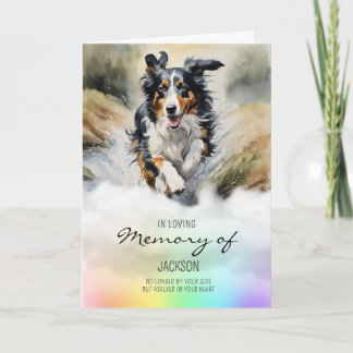 Carte Bordure Collie aquarelle chien animal de compagnie