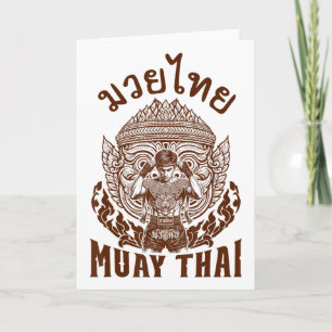 Carte Boxeur de Muay Thai Amateur de Boxe Boxe Thaïlanda