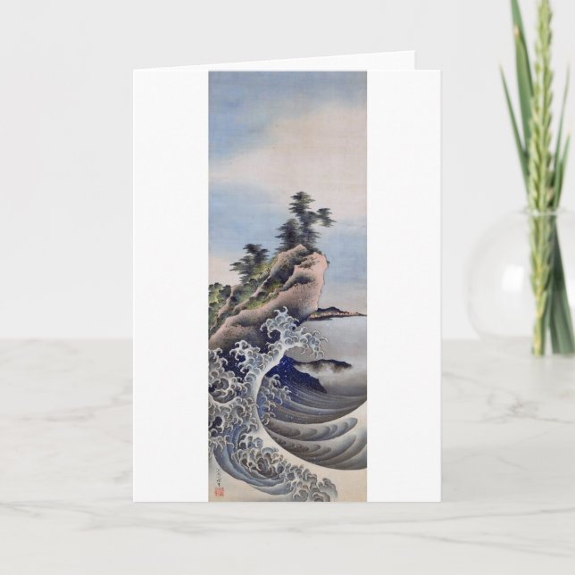 Carte Breaking Waves, Hokusai (Devant)