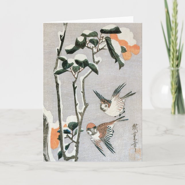 Carte Bruants et Camellia en Neige par Ando Hiroshige (Devant)