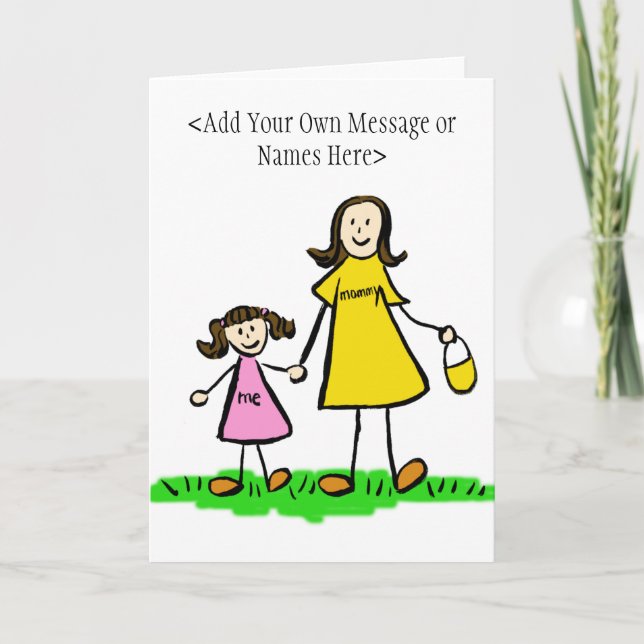 Carte Brunette maman et moi (Message de Personnali (Devant)
