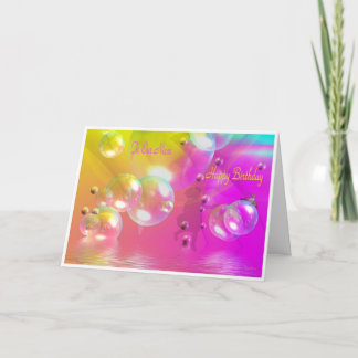 Carte Bubbleocean - Joyeux Anniversaire nièce