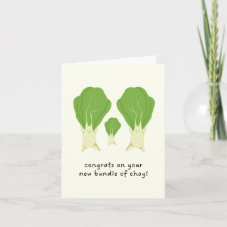 Carte Bundle of Choy Baby