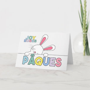 Carte Bunny de Pâques en FRANÇAIS teintes pastel