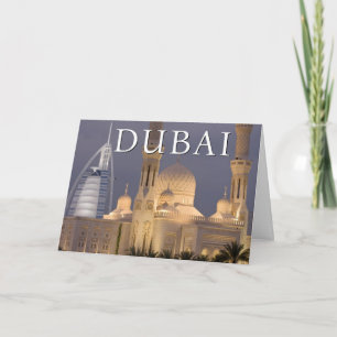 Carte Burj al Arab   Mosquée le soir Dubaï   Anniversair