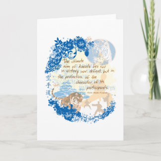 Carte But du karaté