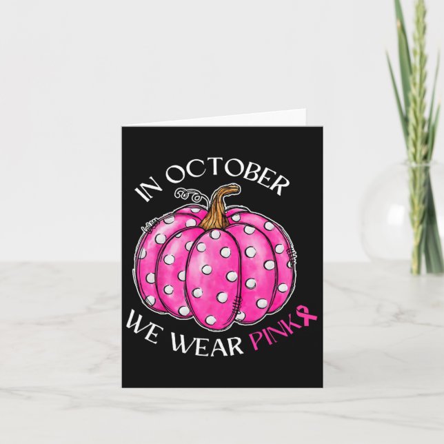 Carte Cadeau 13e anniversaire Karaté Taekwondo Rétro Mar (Devant)