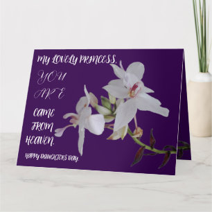 CARTE CADEAU DE FLEURS JOURNALIÈRE FILLE