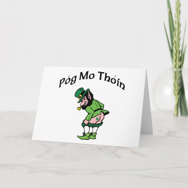 Carte Cadeau de Pog MOIS Thoin (Devant)