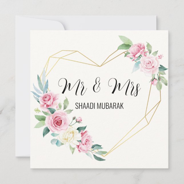 Carte cadeau Mariage Shaadi Mubarak personnalisée (Devant)