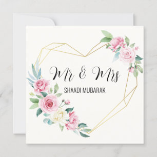 Carte cadeau Mariage Shaadi Mubarak personnalisée