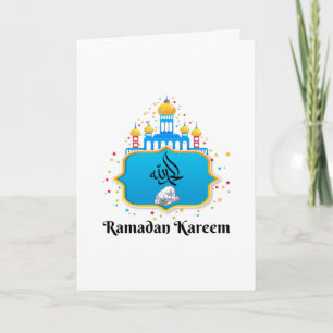 Carte Calligraphie arabe élégante pour les vœux de Ramad