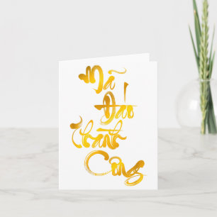 Carte Calligraphie de vacances traditionnelle du Nouvel
