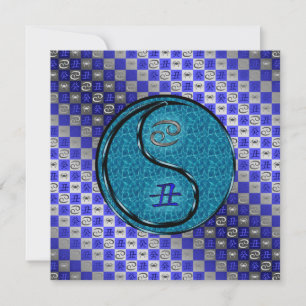 Carte Cancer & Bœuf d'eau