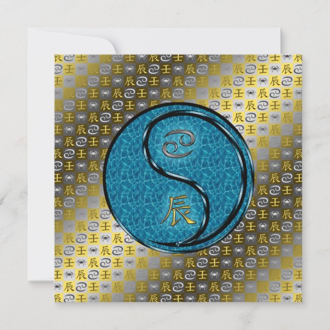 Carte Cancer & Dragon d'eau (Devant)