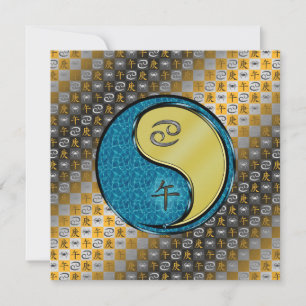 Carte Cancer et cheval métallique