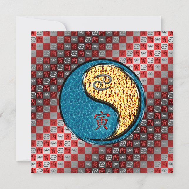 Carte Cancer et tigre de feu (Devant)