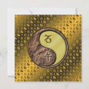 Carte Capricorne & Cheval Métal