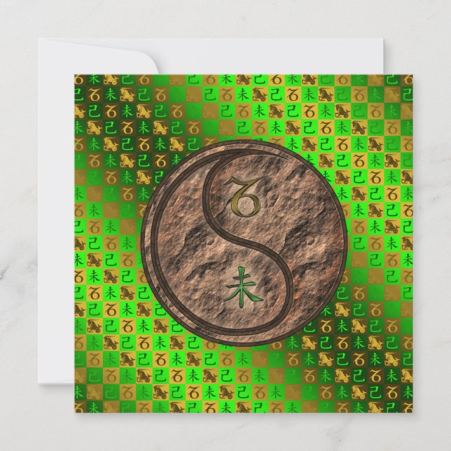 Carte Capricorne et chèvre de la Terre (Devant)