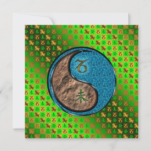 Carte Capricorne et Chèvre d'eau (Devant)