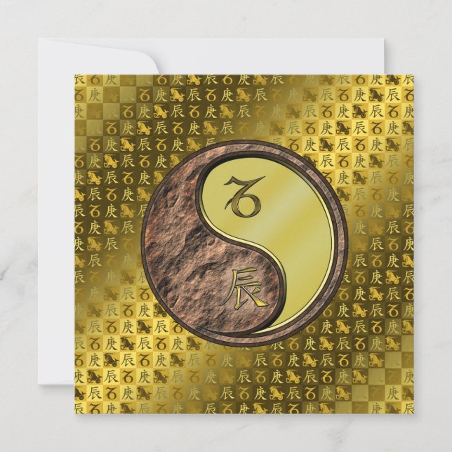 Carte Capricorne et Dragon Métal (Devant)