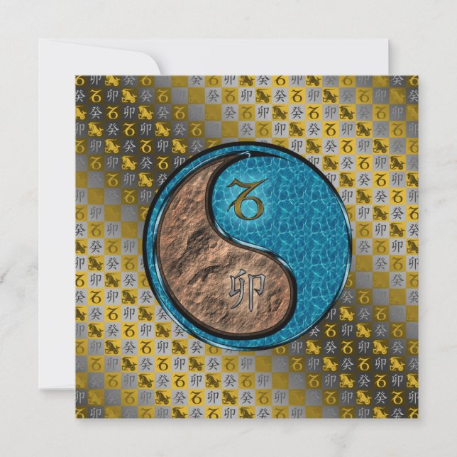 Carte Capricorne et Rabbit d'eau (Devant)