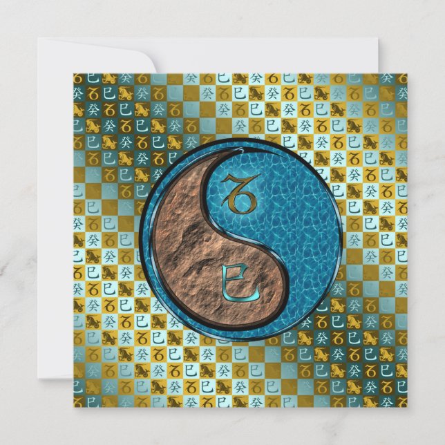 Carte Capricorne et Serpent d'eau (Devant)