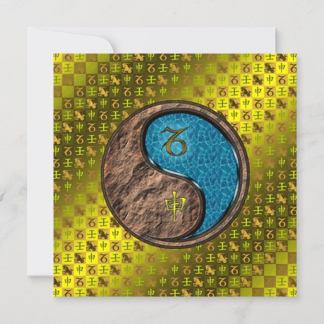 Carte Capricorne et singe de l'eau (Devant)