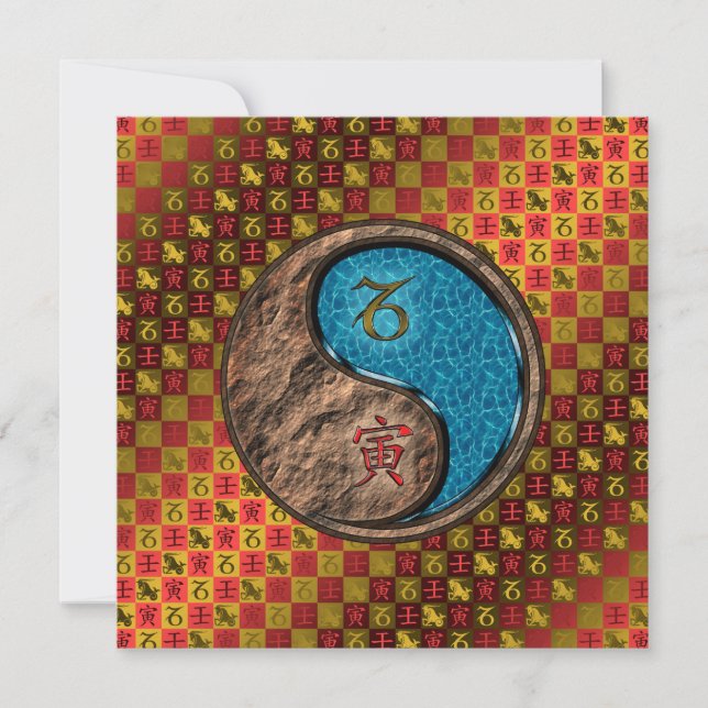 Carte Capricorne et tigre d'eau (Devant)