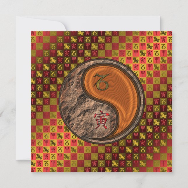 Carte Capricorne et Tigre en bois (Devant)