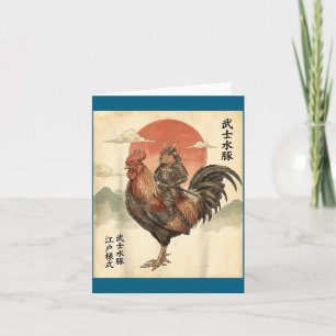 Carte Capybara coq samouraï japonais vintage 