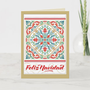 Carte Carrelage Joyeux Noël Mexique Espagnol Joyeux Noël